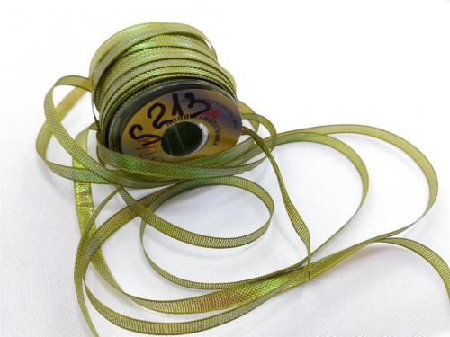 S213, 4мм.